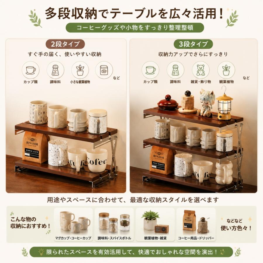 折りたたみ式 卓上収納ラック 竹製 2段 3段 30cm 40cm デスク収納