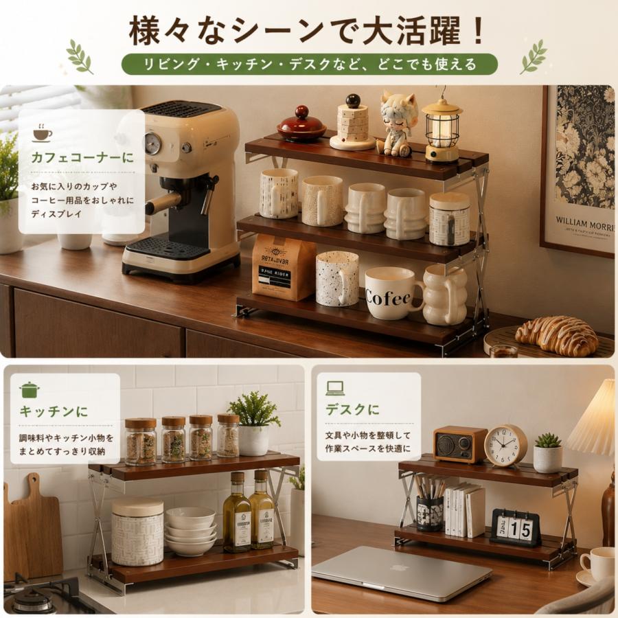 折りたたみ式 卓上収納ラック 竹製 2段 3段 30cm 40cm デスク収納