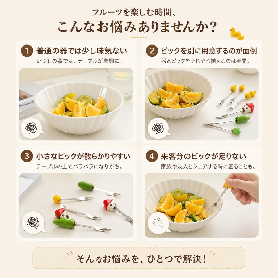 Régence スモールフルーツボウル レジェンス　皿 フルーツボウル サラダボウル 菓子鉢 デザート皿 取り分け皿 陶器 約