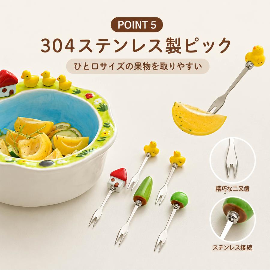 フルーツボウル サラダボウル 菓子鉢 デザート皿 取り分け皿 陶器 約