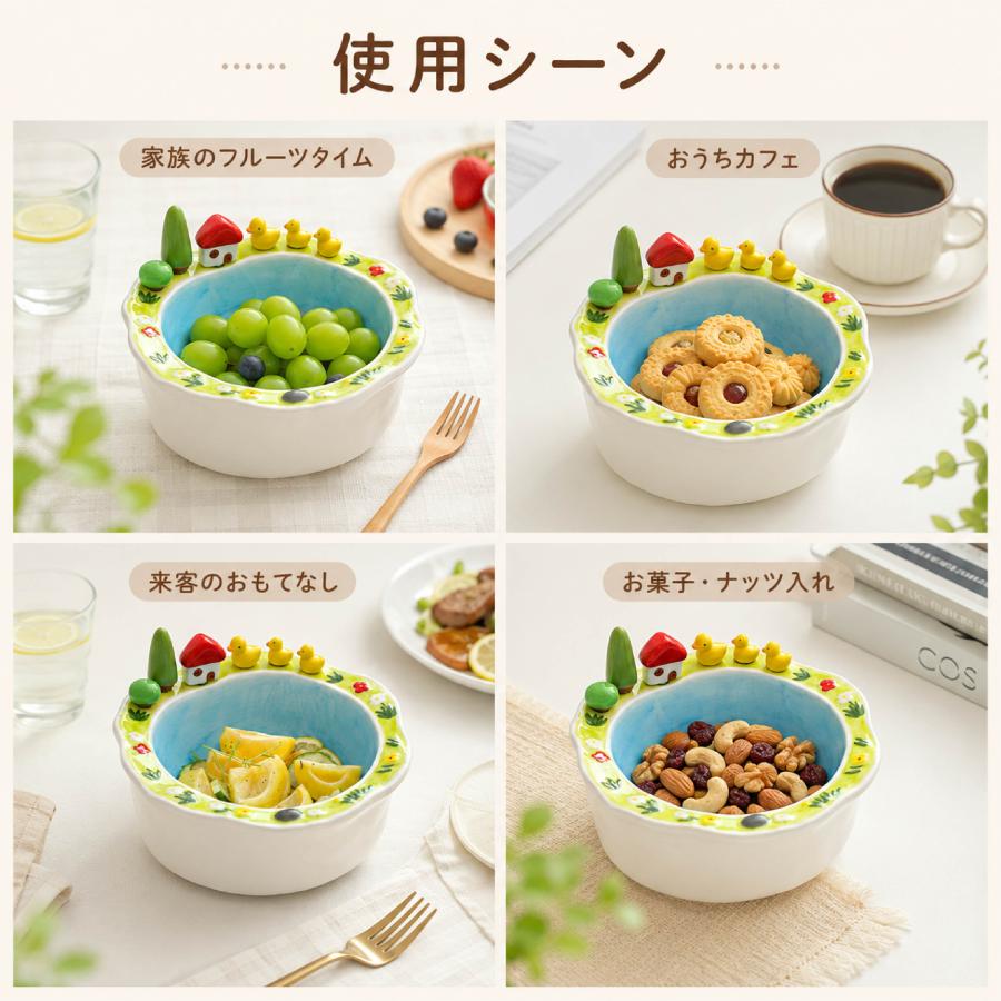 リチャードジノリ フルーツ・サラダ用ボウル 4個セット フルーツボウル サラダボウル 菓子鉢 デザート皿 取り分け皿 陶器 約