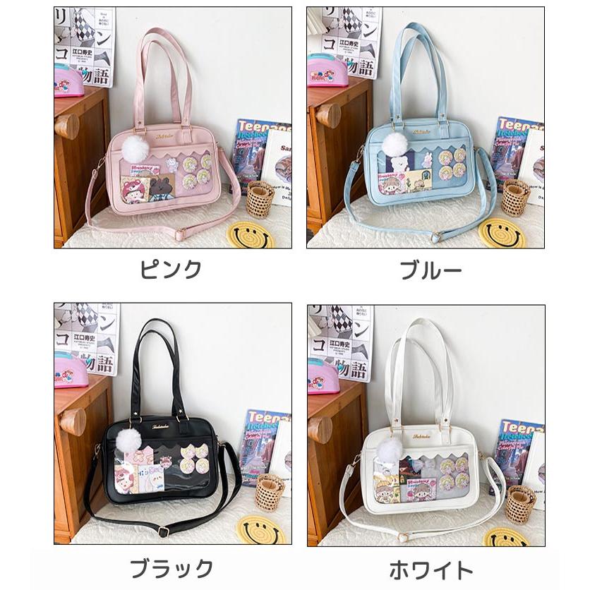痛バッグ 痛バ トートバッグ ショルダーバッグ 2WAY 手提げ 肩掛け