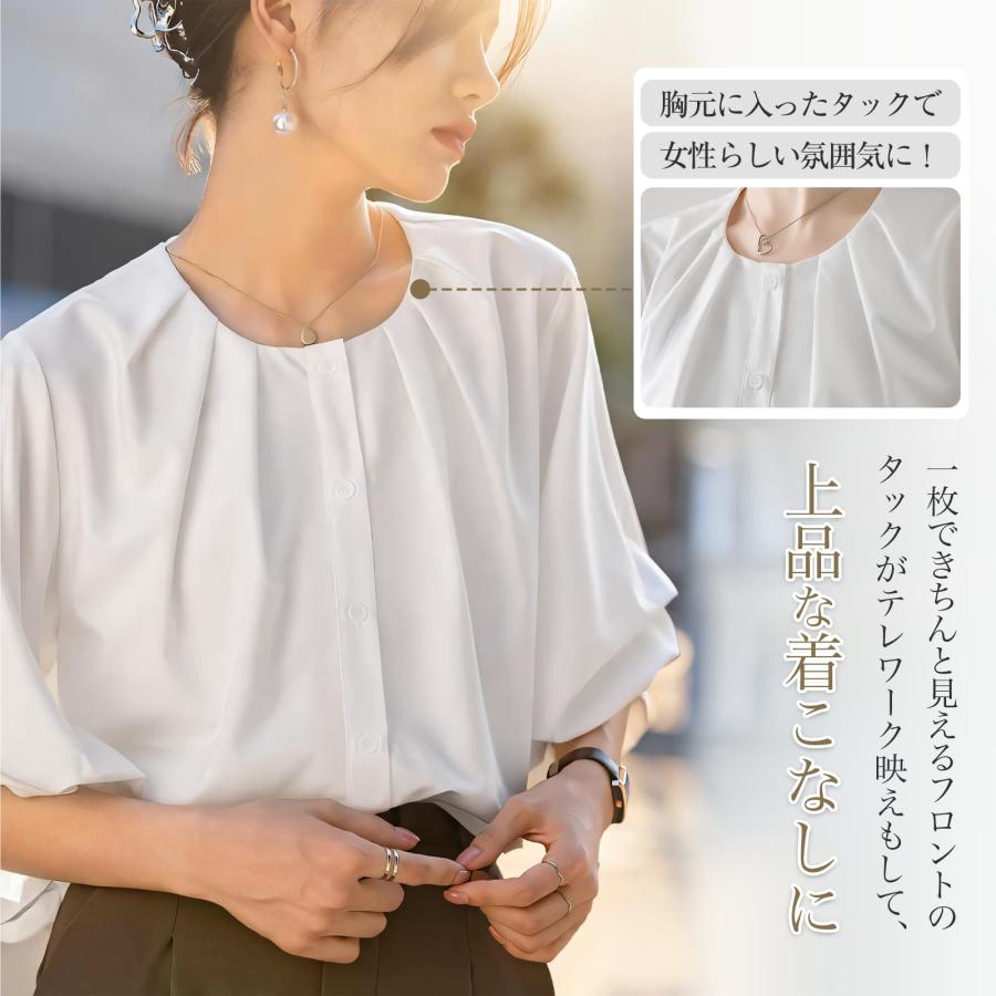セレモニーブラウス シャツ レディース 長袖 丸襟 ボリューム袖 