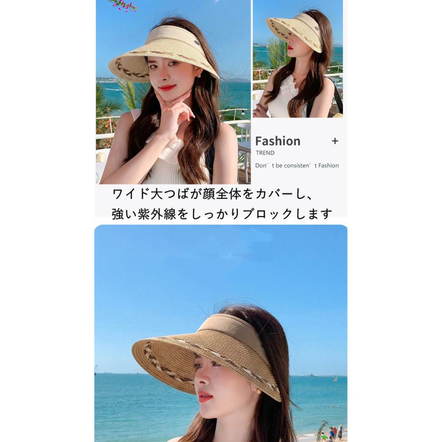 【新品】サンバイザー　折り畳み　紫外線　麦わら　サンカット　　UV 帽子　ゴルフ サンバイザー レディース UVカット つば広 ワイド 折りたたみ 麦わら
