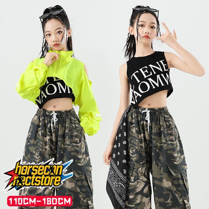 キッズ ダンス衣装 HIPHOP 女の子 Y2K ストリート 迷彩パンツ へそ出し