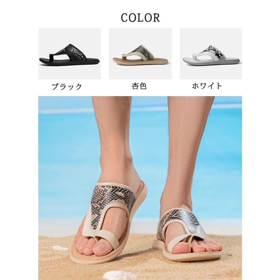 トングサンダル メンズ レザーサンダル パイソン柄 スライドサンダル