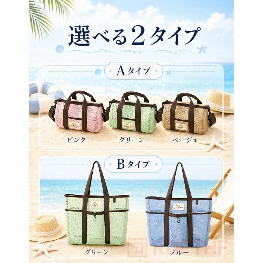 メッシュバッグ トートバッグ 3WAY 大容量 ポケット付き 軽量 折り畳み