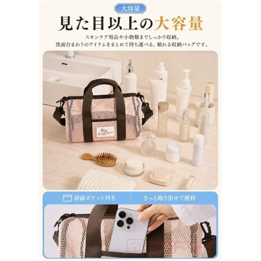 メッシュバッグ トートバッグ 3WAY 大容量 ポケット付き 軽量 折り畳み 