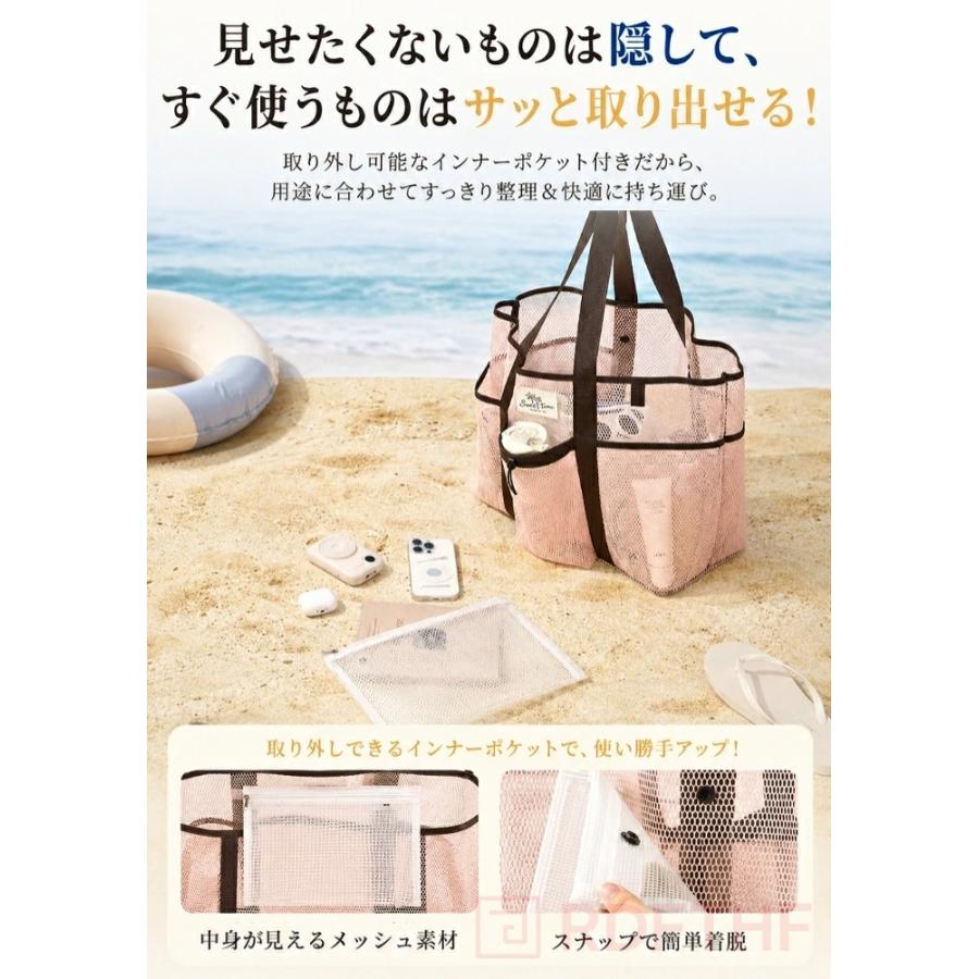 メッシュバッグ トートバッグ 3WAY 大容量 ポケット付き 軽量 折り畳み