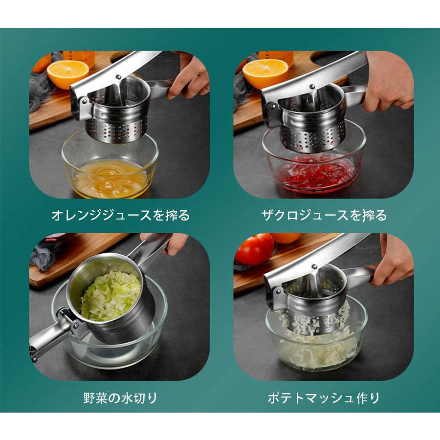 ハンドジューサー 手動ジューサー 果物しぼり器 フルーツ絞り器 レモン