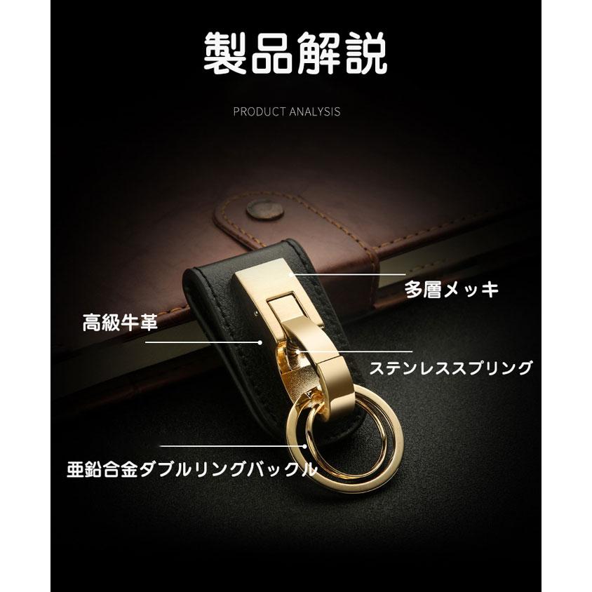 キーホルダー 車 スマートキー キーチェーン キーリング 亜鉛合金