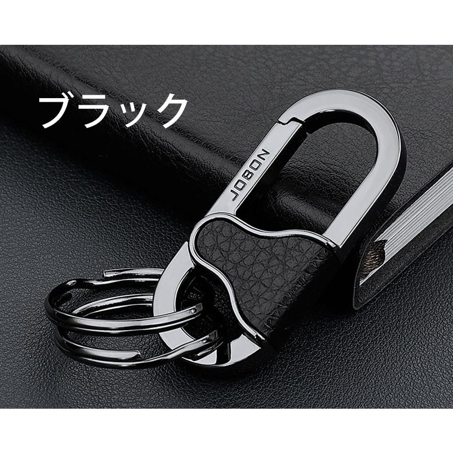 キーホルダー キーケース メタリック キーリング カラビナ ベルト