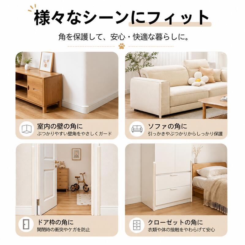 猫 爪とぎ ソファサイド 爪研ぎボード キャットスクラッチャー サイド