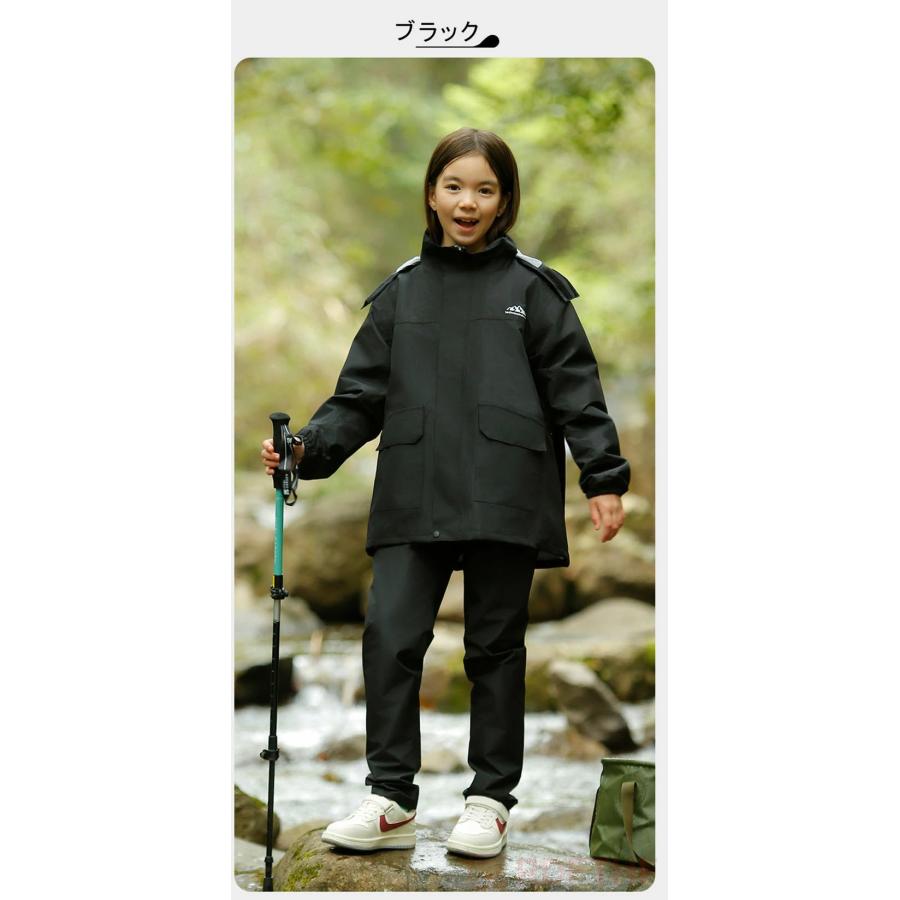 キッズ レインスーツ レインウェア 上下セット セパレート 雨具 カッパ
