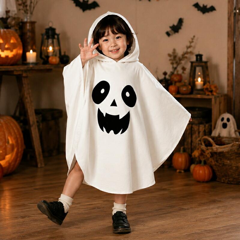 ハロウィン 子供 キッズ 仮装 コスチューム コスプレ衣装 おばけ