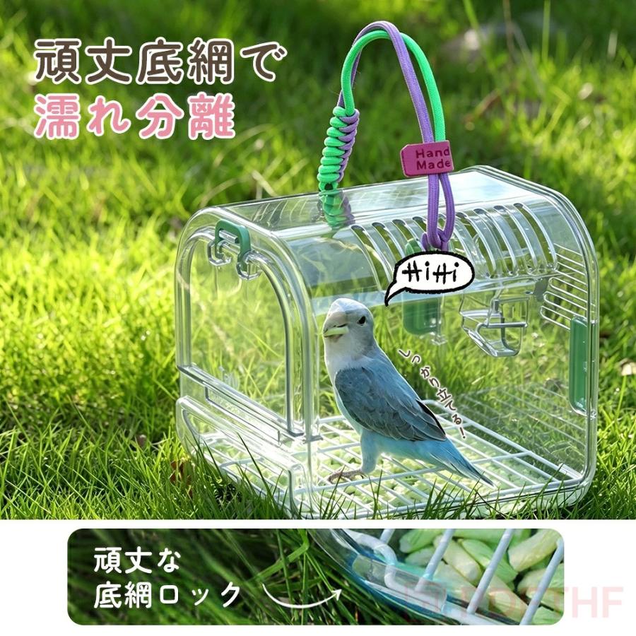 鳥用キャリーケース インコキャリーケージ キャリーバッグ バード