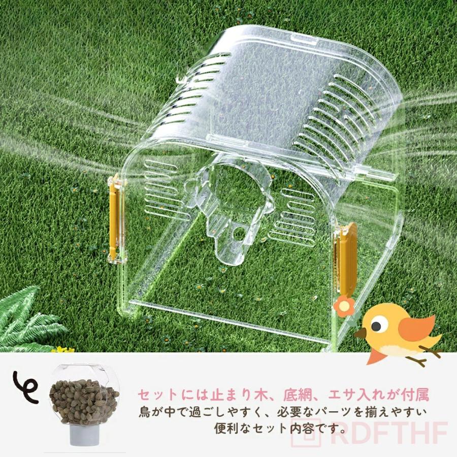 鳥用キャリーケース インコキャリーケージ キャリーバッグ バード