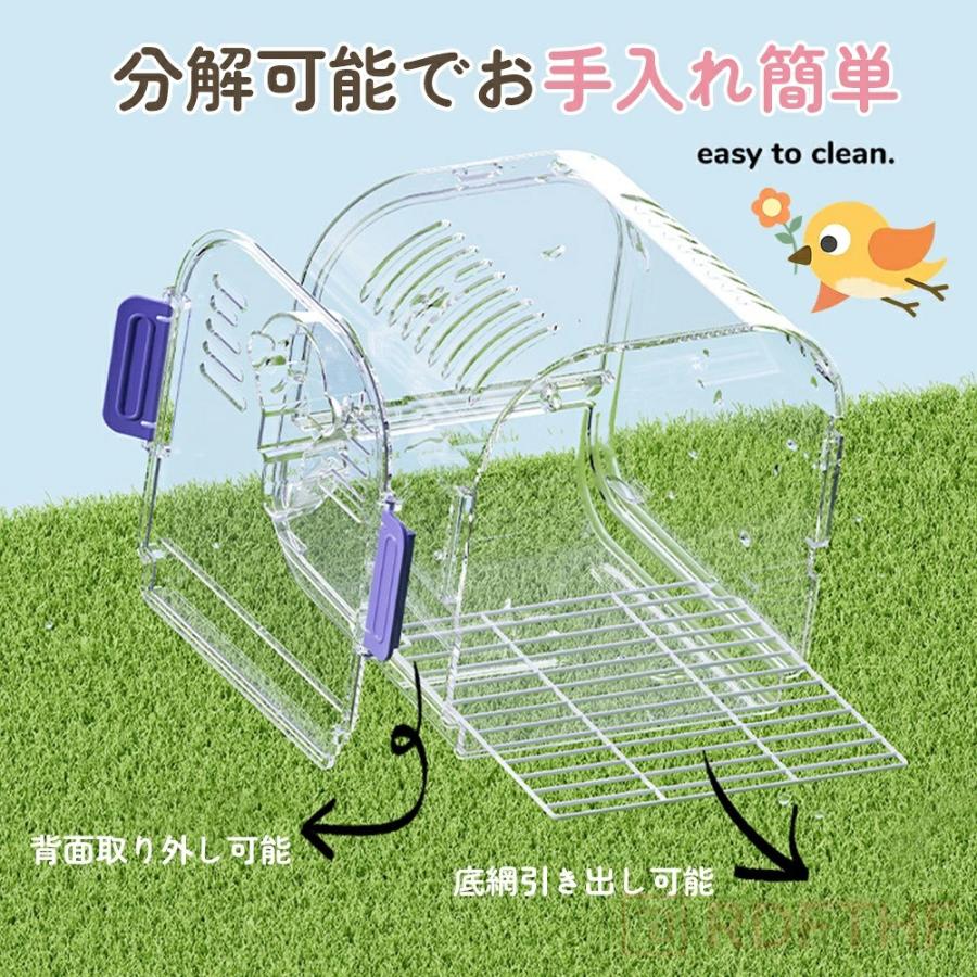 鳥用キャリーケース インコキャリーケージ キャリーバッグ バード