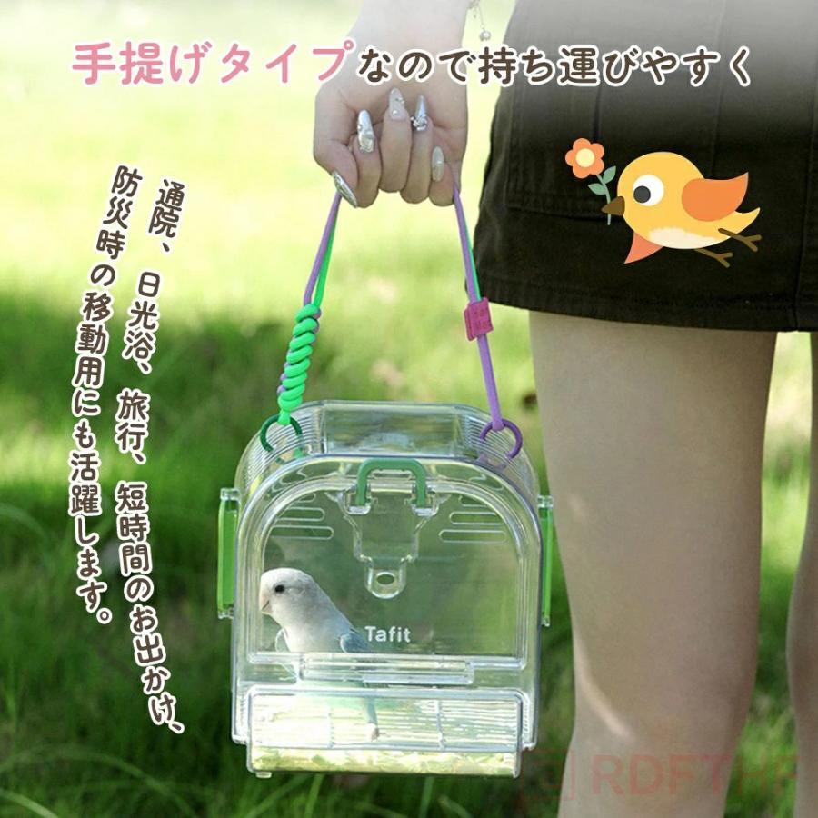 鳥用キャリーケース インコキャリーケージ キャリーバッグ バード