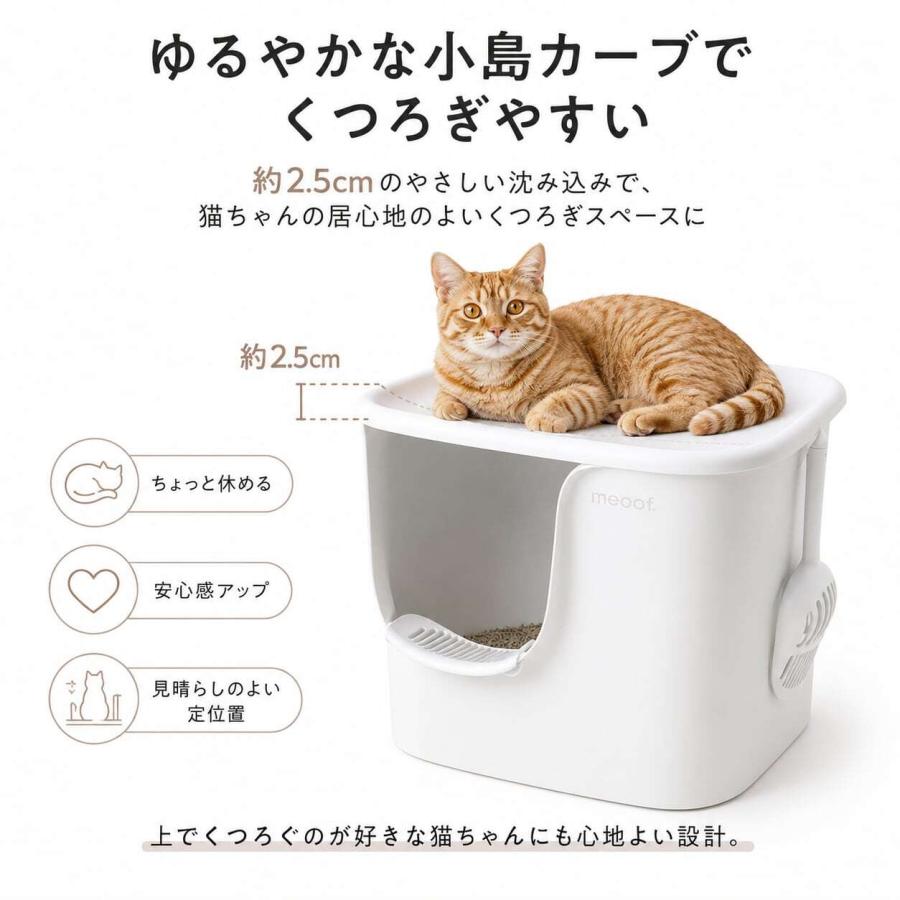 トイレ 猫 トイレ 自動 大型: 全自動 ネコトイレ 大型猫用 猫のトイレ 猫トイレ 大型 90L 猫用トイレ本体 前入り式 大きめ 低入口15cm 砂
