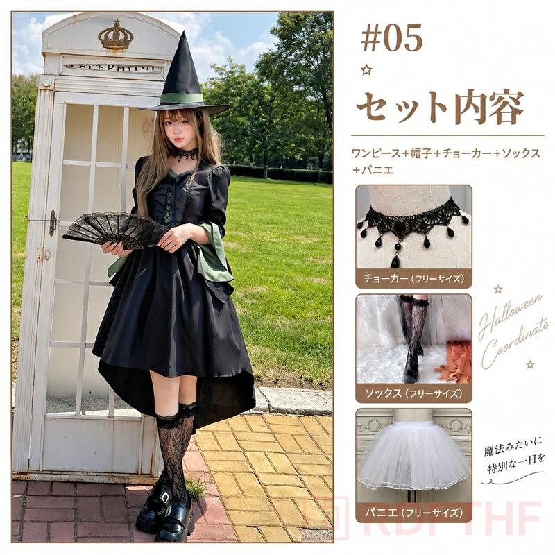 ハロウィン 魔女 ウィッチ コスプレ 衣装 コスチューム 親子お揃い 