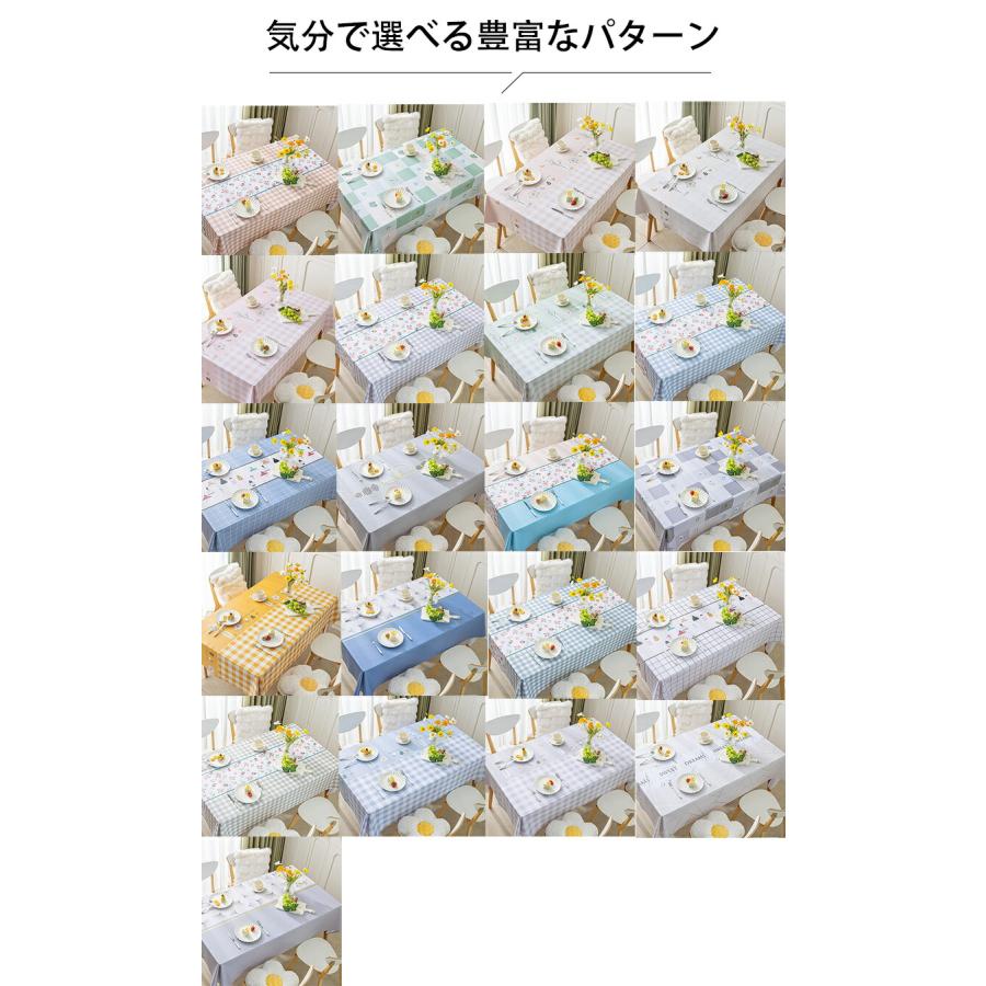 テーブルクロス テーブルマット ビニール PVC製 撥水 北欧 汚れ防止