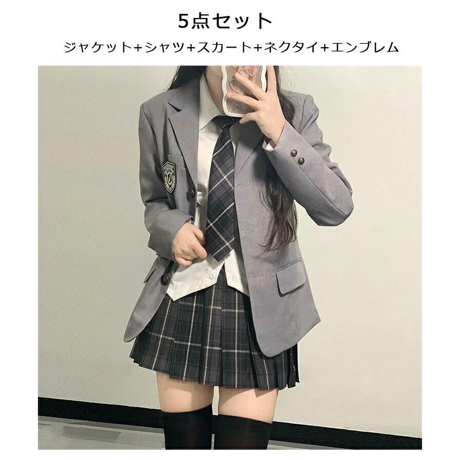 制服 ブレザー 5点セット 単品 女の子学生服 ジャケット ブラウス