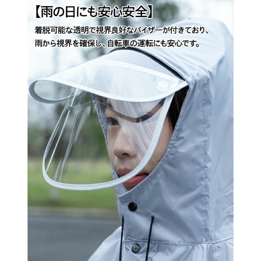 超ロング 台湾 レインコート 加長型雨衣 カッパ かなり 大きい 雨具