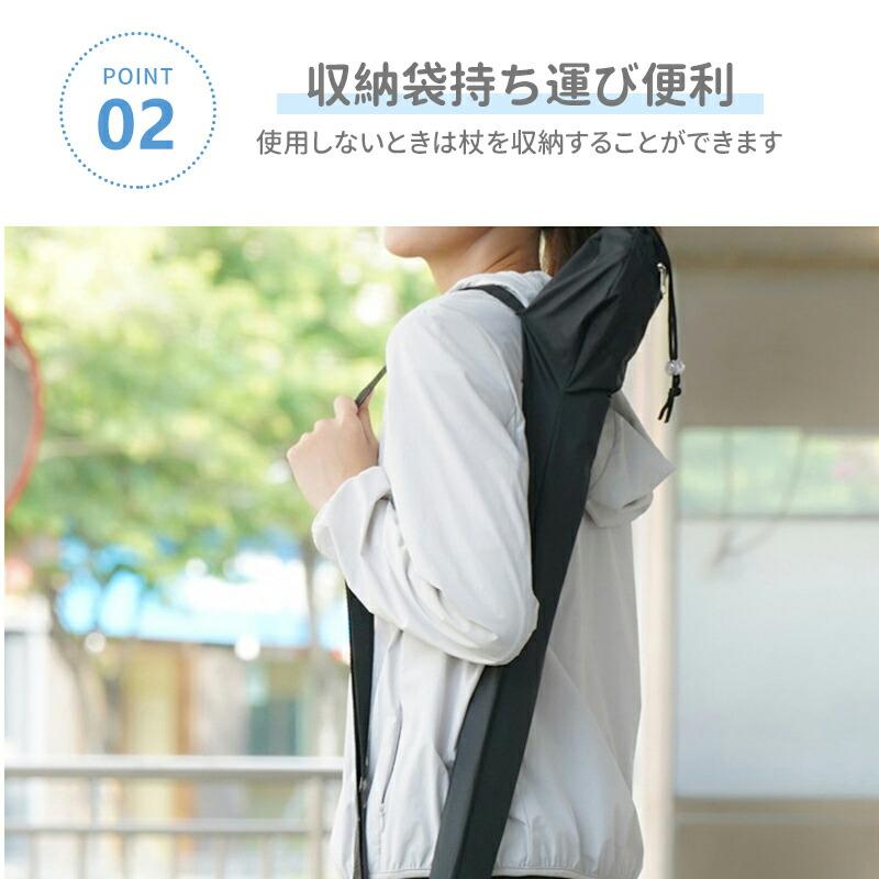 ステッキチェア 折りたたみ杖 超軽量 登山杖 アルミ製 3脚 杖 椅子 アウトドア ストック 座れる つえ 高齢者 登山 歩行支援 散歩 滑り止め スティック 持ち運び_4
