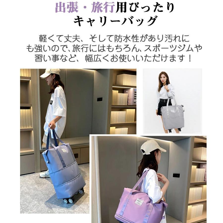  ボストンバッグ ブラック 3本ライン キャスター付き 大容量タイプ ボストンバッグ 軽量 拡張可 旅行バッグ 3way レディース キャスター
