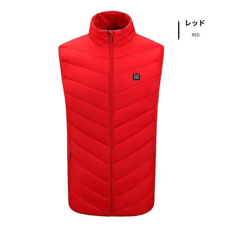 電熱ベスト 2エリア ヒーター内蔵 秋冬用 薄くて軽い 防寒 チョッキ