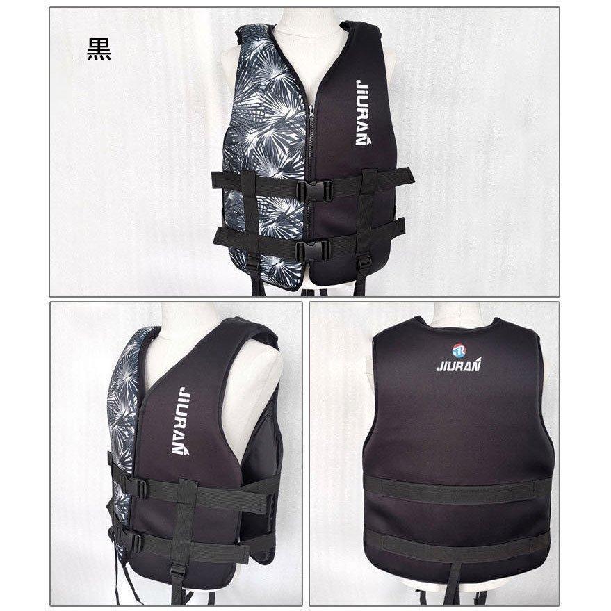 限定セール中ライフジャケット 救命胴衣 子供用/女性用/男性用 強い