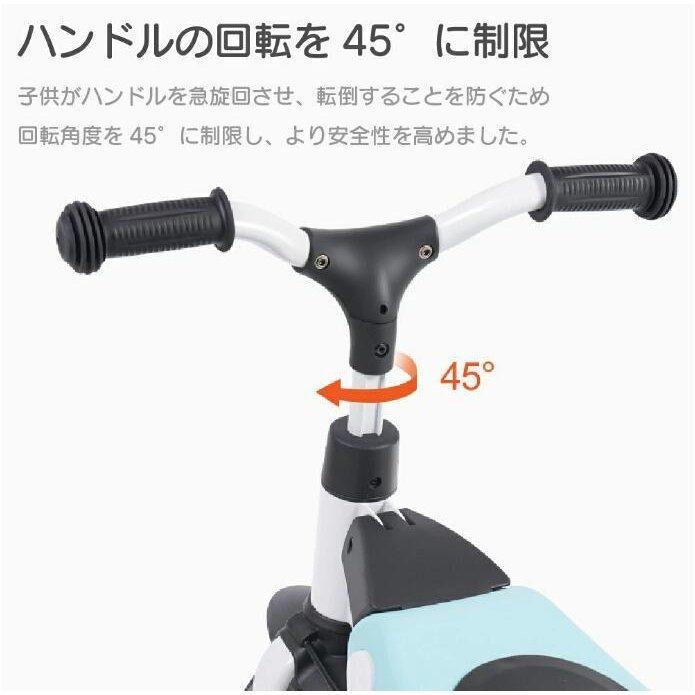 子供用三輪車折りたかじとりおしゃれ座面回転自転車 乗用玩具 キッズバイク プ Amazon.co.jp: 子供用三輪車 折りたたみ 手押し かじとり
