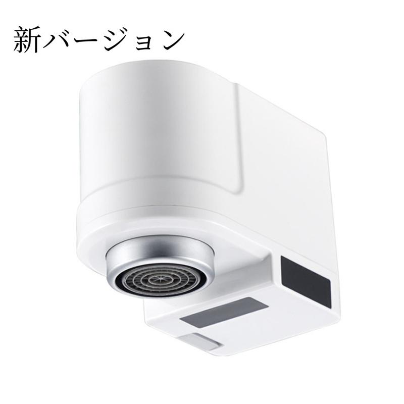 キッチン用 タッチレス 工事不要 センサー式 自動水栓 蛇口 キッチン用 タッチレス 工事不要 センサー式 自動水栓 蛇口