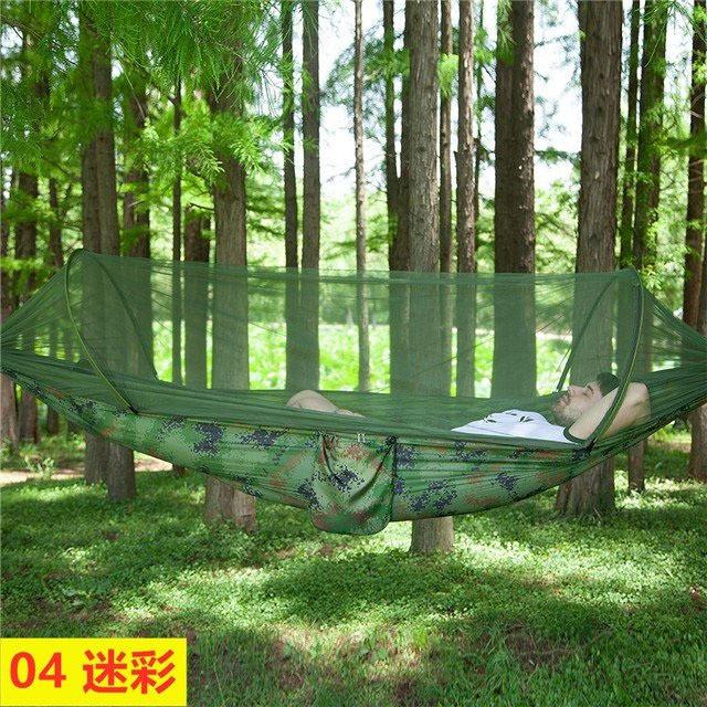 ハンモック 蚊帳付きセット 虫対策 パラシュート 通気 快適 軽量