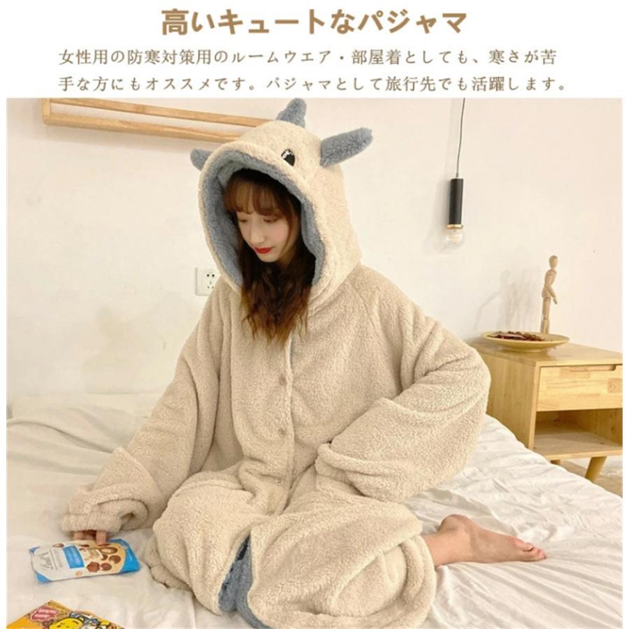 [未使用]怪獣の着ぐるみルームウェア・パジャマ（大人用Mサイズ・Lサイズセット） 着ぐるみ パジャマ レディース 大人用 春 ルームウェア 恐竜