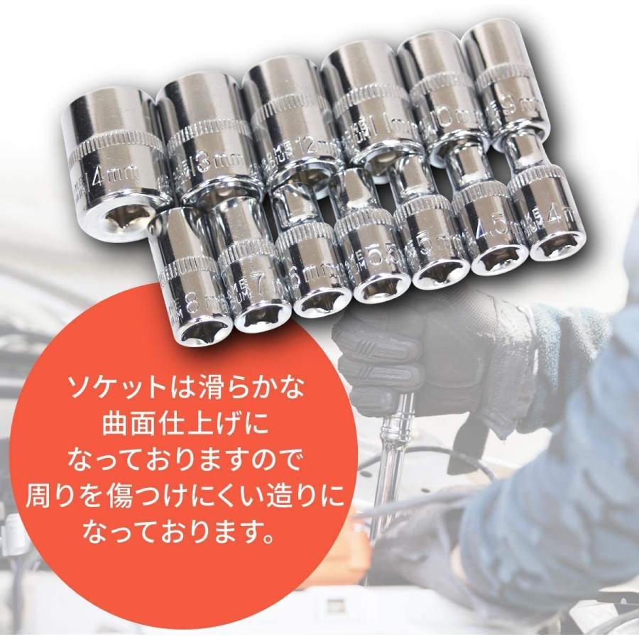 ソケットレンチ スパナ ソケットレンチセット ラチェット 工具 ソケットレンチ スパナ ソケットレンチセット ラチェット 工具