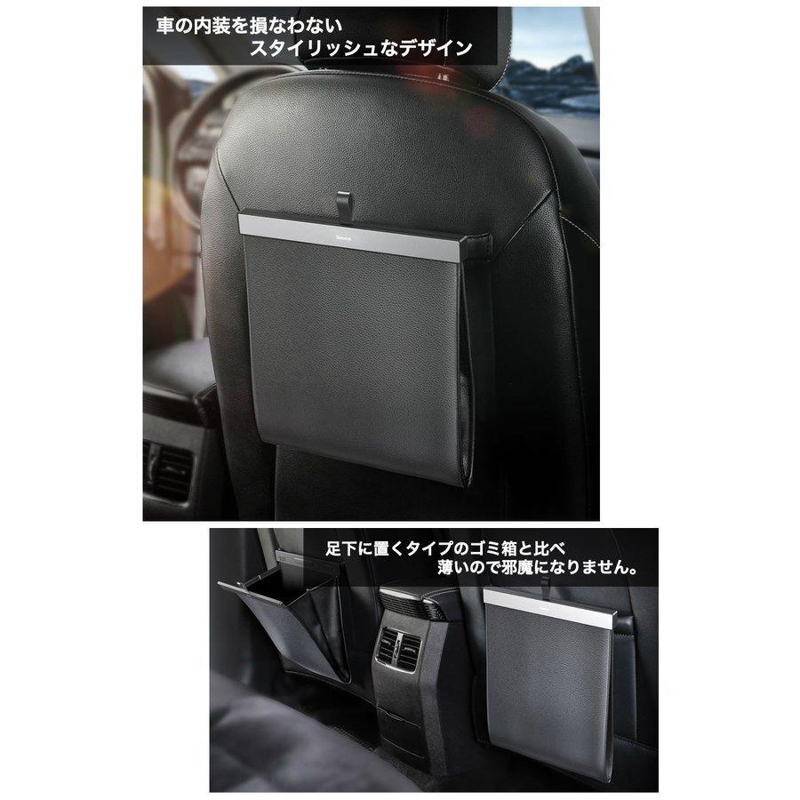 車載ダストbox 折りたたみ式 Puレザー マグネット開閉 収納ケース 取付簡単 大容量 後部座席収納 磁石式 車用ゴミ箱 売れ筋 車用ゴミ箱