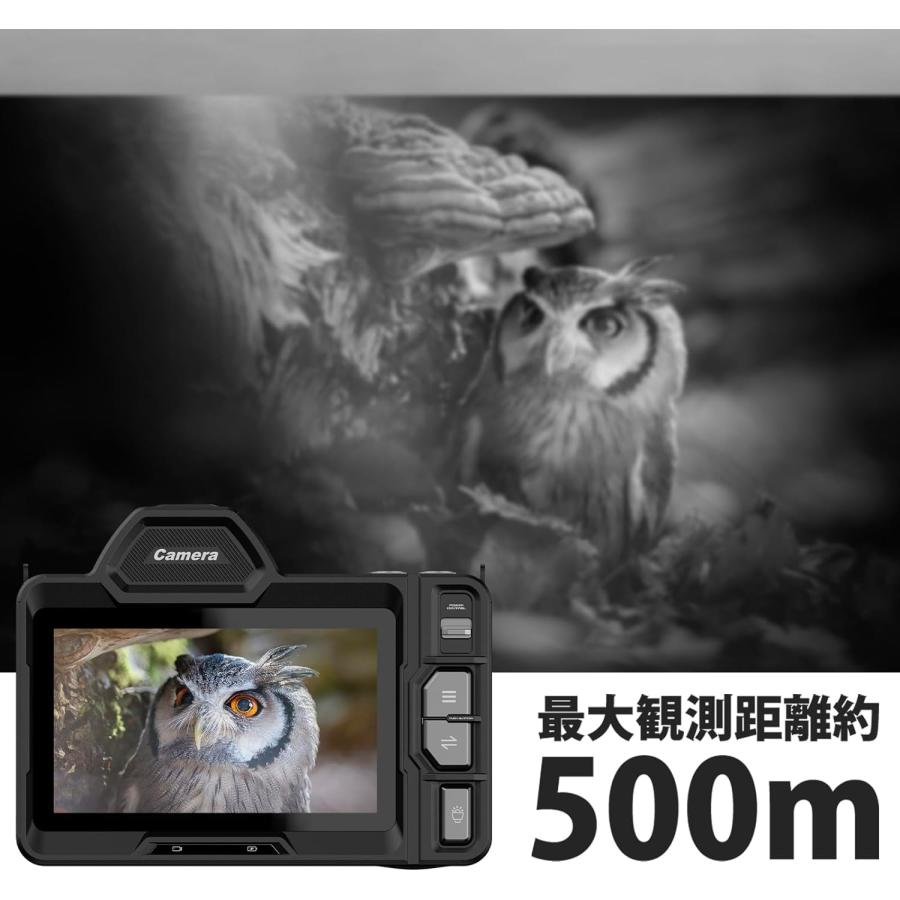 4Kフルカラーナイトビジョンカメラ 光学5倍レンズ暗視カメラ 4Kフルカラーナイトビジョンカメラ 光学5倍レンズ暗視カメラ