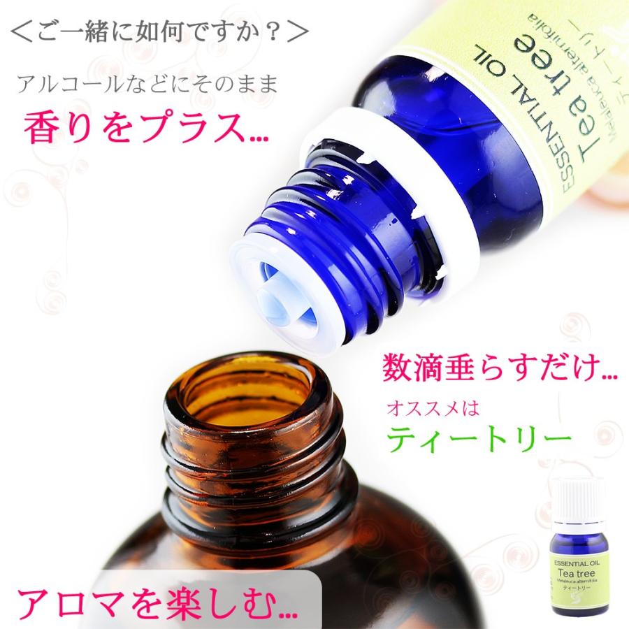スプレー容器 アルコール対応 日本製 30ml 霧吹きスプレーボトル 消毒液 殺菌用 除菌アルコール可 ガラス製 手指消毒携帯用容器 遮光瓶 詰め替え容器 :30spraybottle:ユーン - 通販 - Yahoo!ショッピング スプレー容器 アルコール対応 日本製 30ml 霧吹きスプレーボトル 消毒液 殺菌用 除菌アルコール可 ガラス製 手指消毒携帯用容器 遮光瓶 詰め替え容器 :30spraybottle:ユーン - 通販 - Yahoo!ショッピング