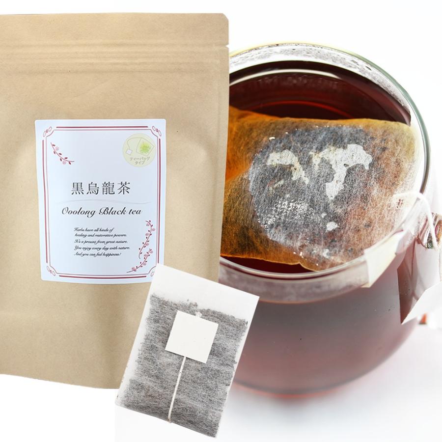 黒烏龍茶ティーバッグタイプ3g×30包入 黒ウーロン茶 水仙ウーロン茶 中国茶 ゆうメール送料無料 :oolongblack3x30:ユーン - 通販 - Yahoo!ショッピング 黒烏龍茶ティーバッグタイプ3g×30包入 黒ウーロン茶 水仙ウーロン茶 中国茶 ゆうメール送料無料 :oolongblack3x30:ユーン - 通販 - Yahoo!ショッピング