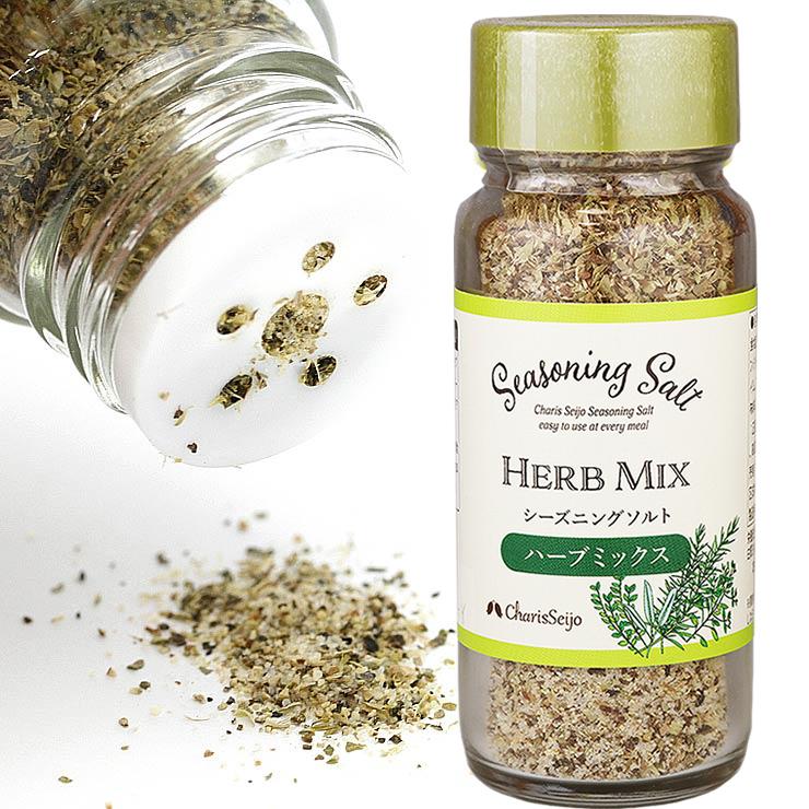 ハーブソルト シーズニングソルト ハーブミックス 48g ハーブ塩 Saltherbmix ユーン 通販 Yahoo ショッピング