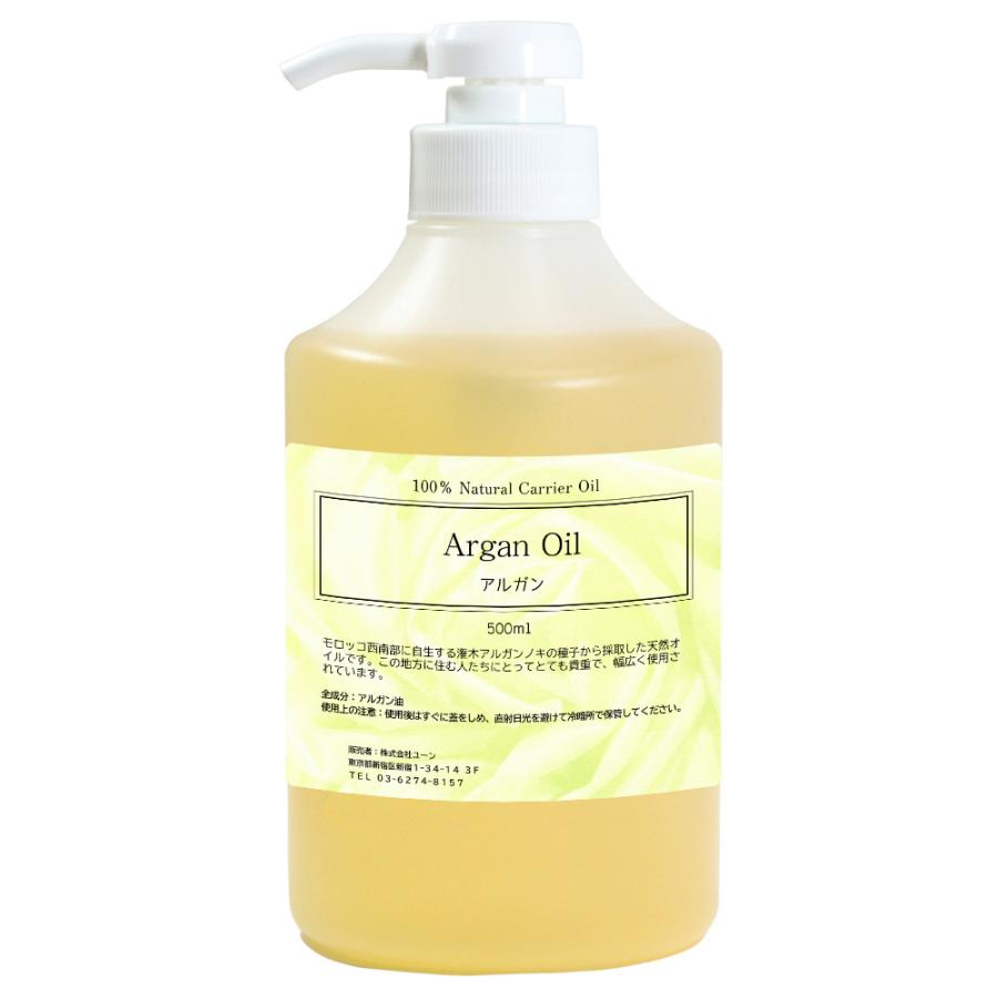 アルガンオイル 500ml（履歴油絵の具・軍事基地油絵の具・草木性油絵の具／お勤め用大きさ） ベースオイル-アロマグッズ