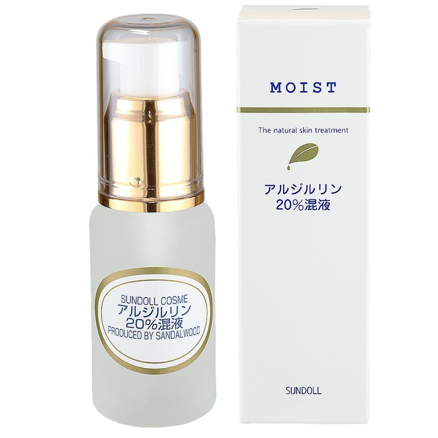 SMC 乳液 60ml 化粧水120ml 美容液30ml 零のしずく【ゼロ磁場の秘水で作られた化粧水・美容液】（オーガニック