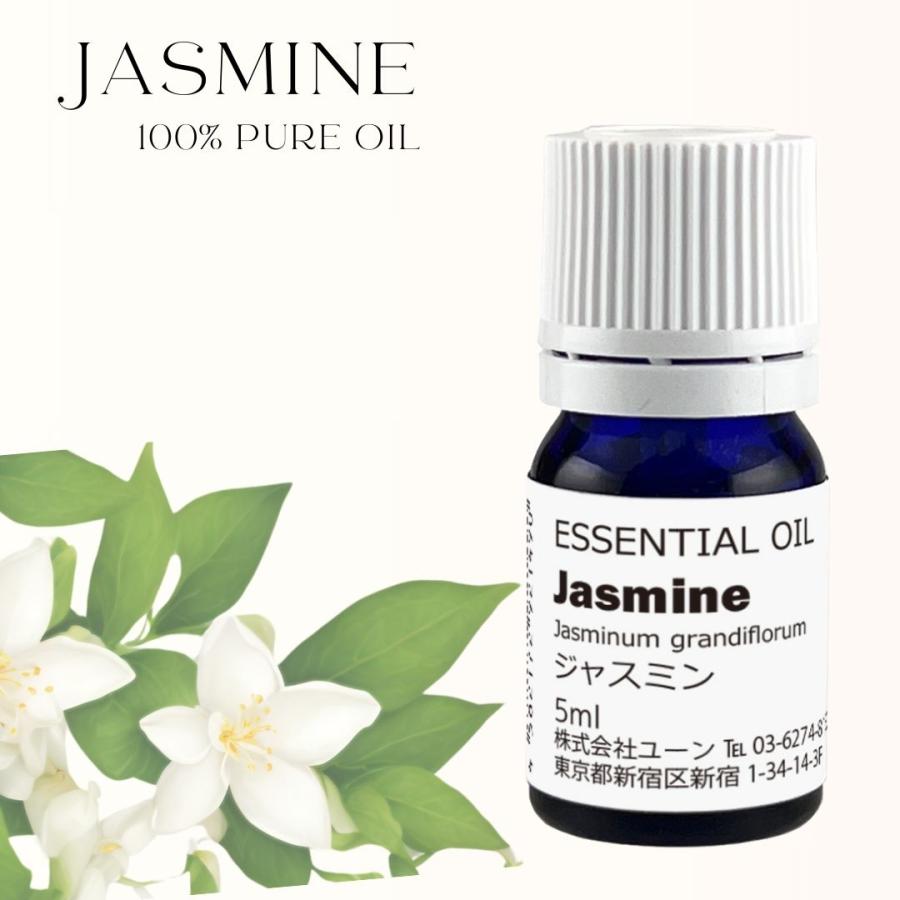 【正規品・新品・未使用】doTERRA ジャスミン エッセンシャルオイル 5ml dōTERRA ジャスミン エッセンシャルオイル 5ml 【公式通販】