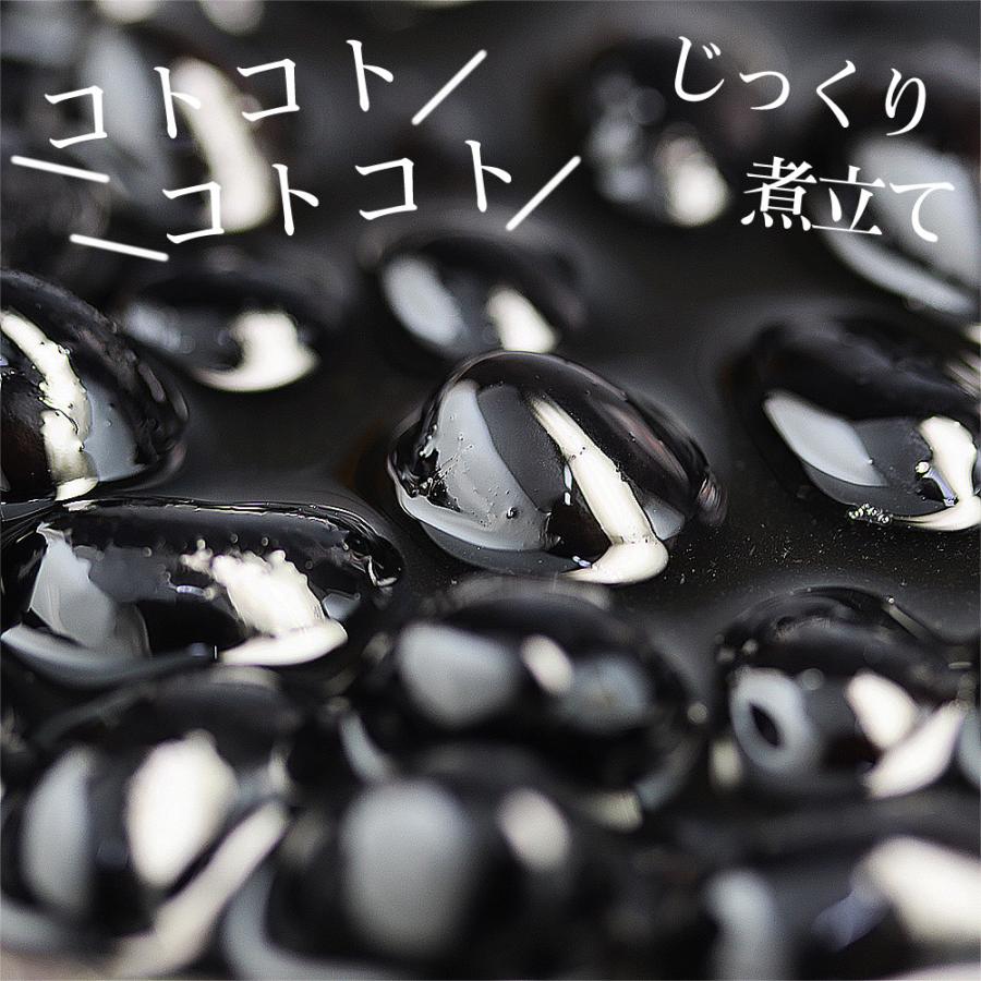 黒豆 丹波種大粒10上 業務用30Kg 岡山県産備中 丹波 国産 乾燥 豆 丹波