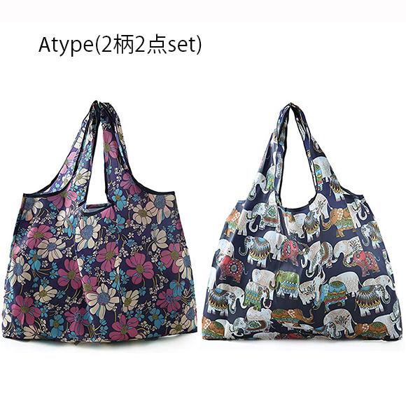 エコバッグ2枚セット 折りたたみ 買い物袋 大容量 防水 おしゃれ トートバッグ 軽量でポータブル 人気 bb2848 |  | 06