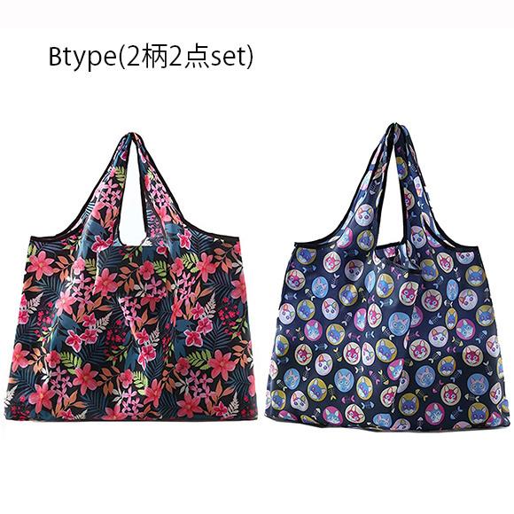 エコバッグ2枚セット 折りたたみ 買い物袋 大容量 防水 おしゃれ トートバッグ 軽量でポータブル 人気 bb2848 |  | 07