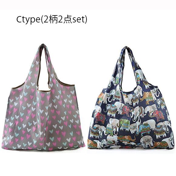 エコバッグ2枚セット 折りたたみ 買い物袋 大容量 防水 おしゃれ