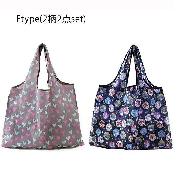 エコバッグ2枚セット 折りたたみ 買い物袋 大容量 防水 おしゃれ トートバッグ 軽量でポータブル 人気 bb2848 |  | 10
